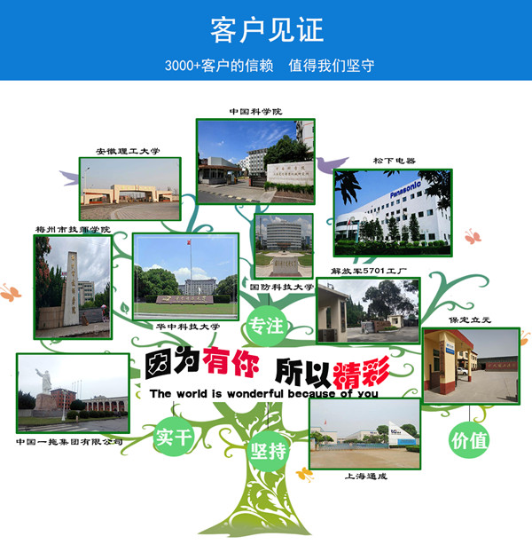 中走絲線切割優勢有哪些