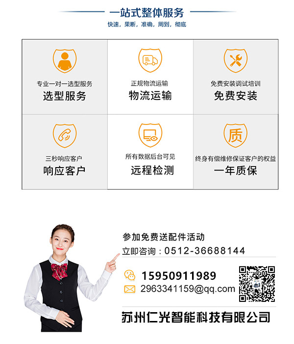 數(shù)控機(jī)床和線切割的區(qū)別