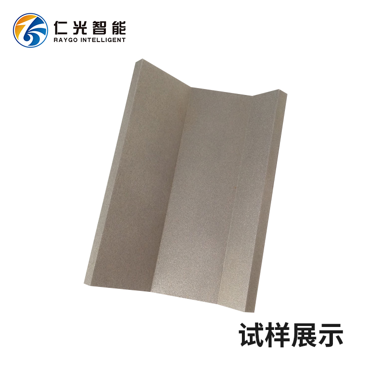 數(shù)控電火花線切割機床